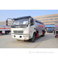 Novo caminhão tanque de combustível Dongfeng 6 Wheeler 8000 litros